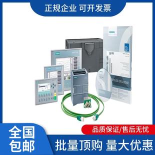 CPU317 0AA0 1MB内存PLC模块 6ES7361 3CA00