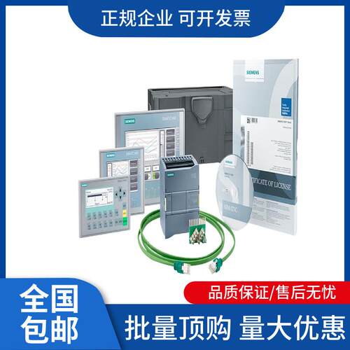 6ES7361-3CA00-0AA0 CPU317-2 PN/DP 1MB内存PLC模块