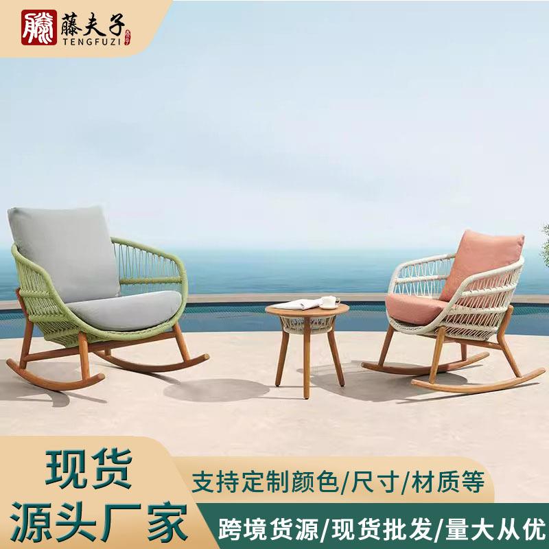 庭院沙发防水防晒花园露天民宿休闲简约实木组合户外柚木藤编沙发