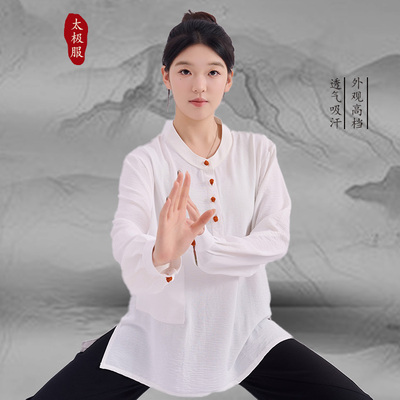 中式禅意太极服官方正品2026新款