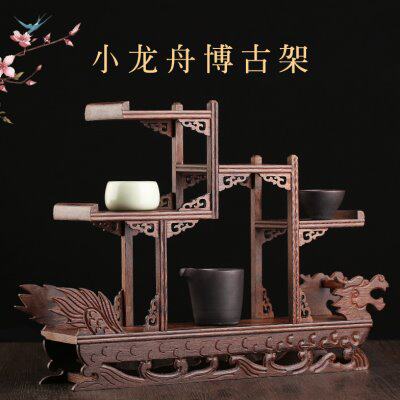 实木紫砂壶架子茶具收纳置物架小博古架 鸡翅木中式展示架柜摆件