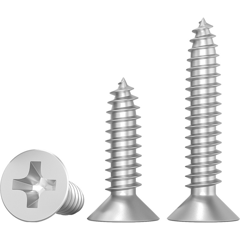 M2M4M5M6 3m04不锈钢自攻螺丝十字沉头螺丝加长螺钉木螺丝平头