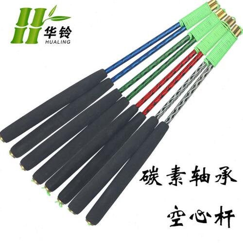 华铃 轴承空心穿线杆 空竹抖空竹 空竹杆