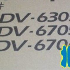 4501i 5501i 原装 4500I显影组件 3501i 6305 显影器 京瓷5500I