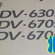 4501i 5501i 原装 4500I显影组件 3501i 6305 显影器 京瓷5500I