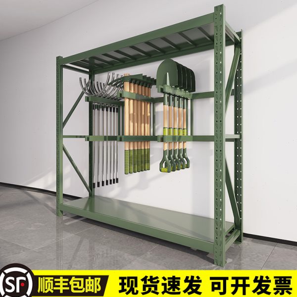军绿色盾牌铁锹铁镐物资营房安保战备库房武装部装备加厚储物货架