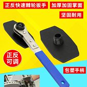 快速刹车分泵调整器碟刹刹车活塞压缩分离器刹车扳手通用活塞回位