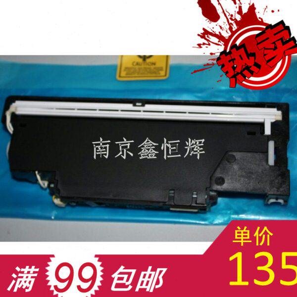 适用 HP3052 3390 2820 2840 HP3055扫描器 （扫描头 ）