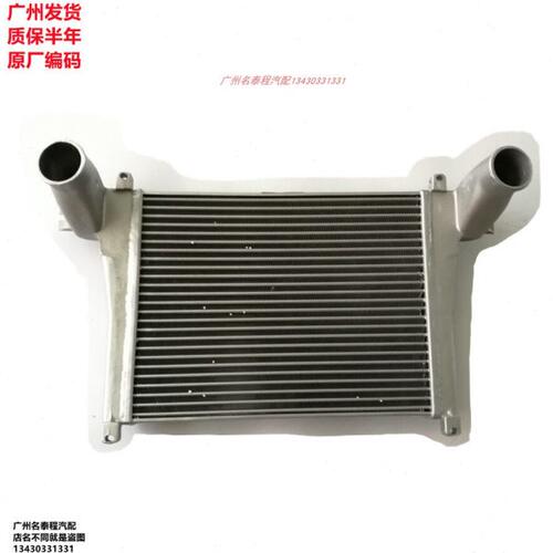 广东质保 1119010-KC500 适用东风天锦KC500商用车中冷器中冷箱