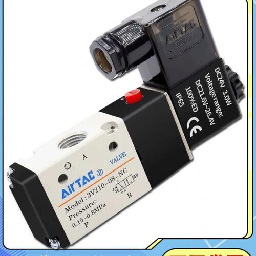 亚德客电磁阀两位三通电子气阀常闭3V110-06/3V210-08/3V310-10NC