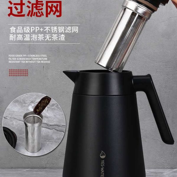 家用不锈钢带过滤网茶漏保温壶泡茶壶办公室闷茶壶大容量暖壶
