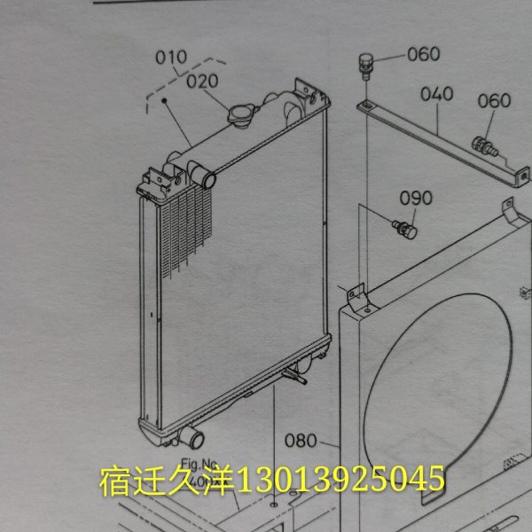 久保田488 588 I IG 688收割机配件发动机大孔水箱散热器 铸造铝