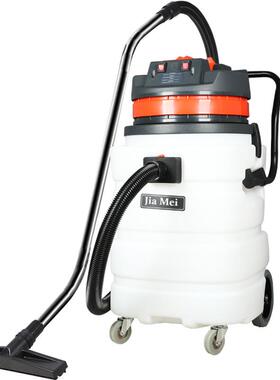 嘉美BF583A工业用吸尘器2000W干湿两用大功率90升吸尘吸水机