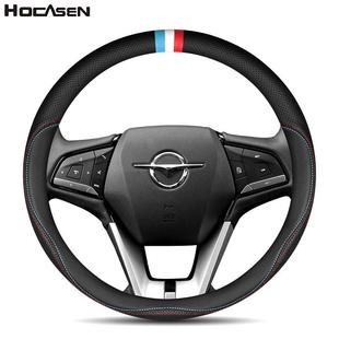 新款 真皮方向盘套适用海马7X福美来M368S5S7M28S6P翻毛皮车用把套