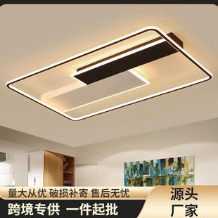 客厅灯现代简约led吸顶灯大气家用时尚创意个性卧室书房铁艺灯具