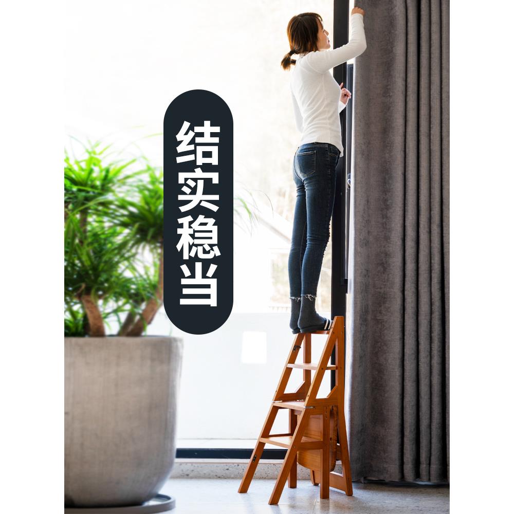 XEI3实木梯椅家用梯子椅子折叠两用梯凳室内多功能登高楼梯台阶
