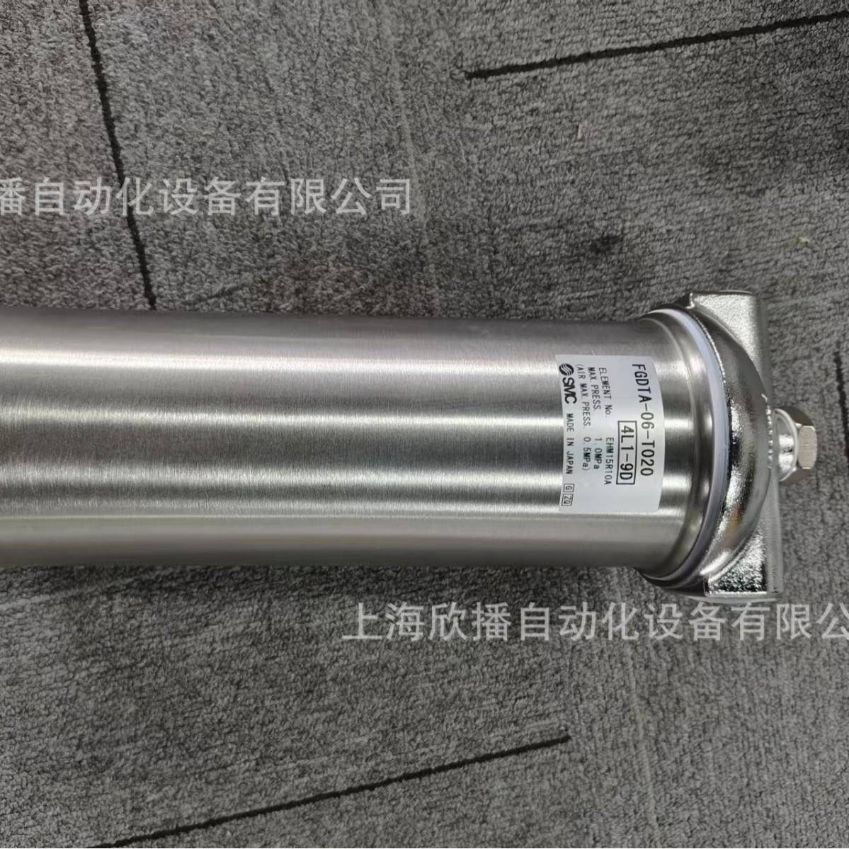 SMC原装过滤器FGDTA-06-T020工业用过滤器小流量过滤MAX.60L/min