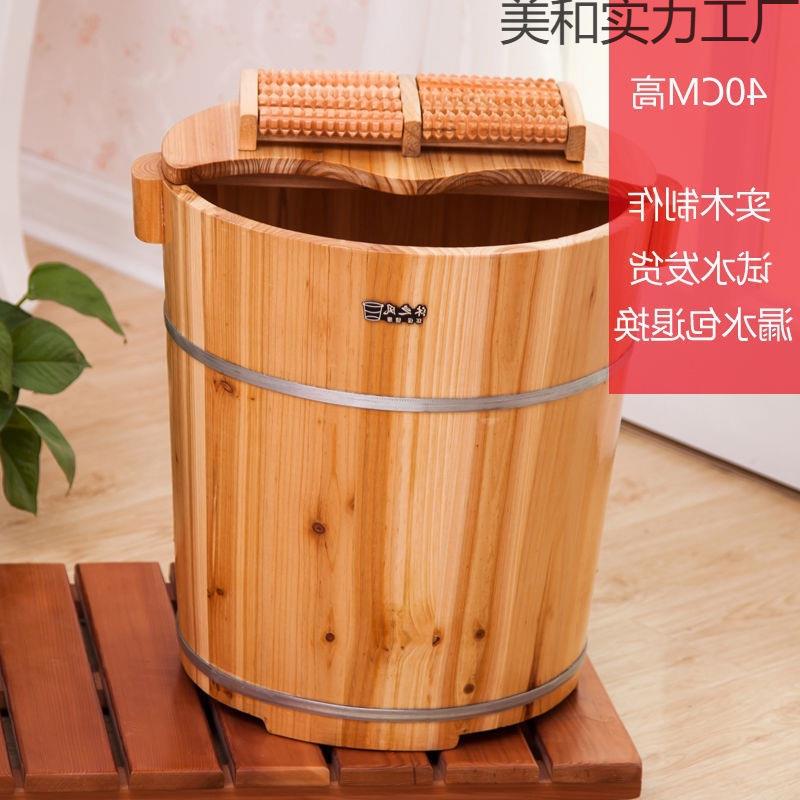 泡脚桶木桶足浴桶家用洗脚盆木盆木盆一件起批包邮