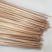 现货供应斯米克BAg25CuZn银焊条25%银焊片L302银焊条