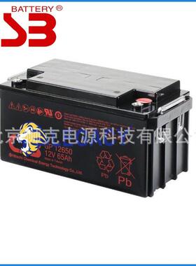 CSB铅酸蓄电池GP12650（12V65AH）免维护密封铅酸电池