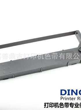 适用YIAN亿安YA400KA+行打色带架YA700KA＋YA900KB+ 256248-104