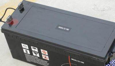 梅兰日兰蓄电池12V180AH太阳能/门禁M2AL12-180机房UPS备用电池