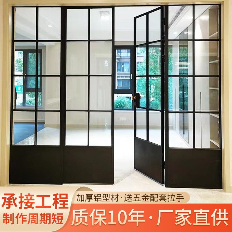 外置铝条玻璃隔断推拉门钛镁铝合金厨房极窄边框平开门老铁门