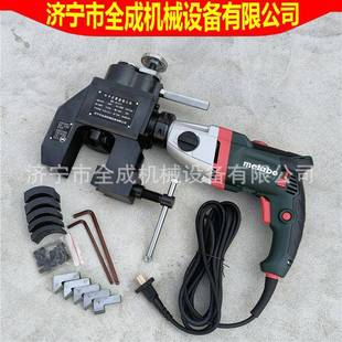管子坡口机全成电动外卡式 II型外夹式 坡口机钢管倒角机 ISC