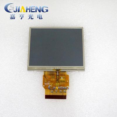 现货CD035KT053.5寸液晶显示屏幕触摸手写屏一套内屏外屏幕总成