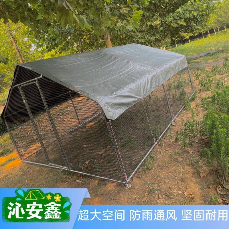 户外养殖棚家用大号鸡笼钢管骨架搭建防雨鸡笼鸭鹅鸽圈舍防雨鸡笼