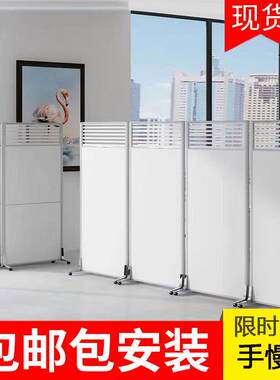 办公室隔断墙移动屏风折叠可推拉工厂板式隔断活动免打孔简约现代