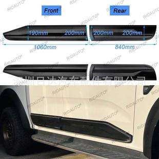适用福特RANGER2022 T9车身防撞车门防剐蹭保护板黑色越野