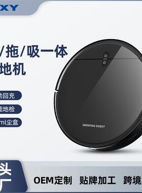 F5-01智能APP扫地机器人家用全自动智能回充清洁器吸扫一体