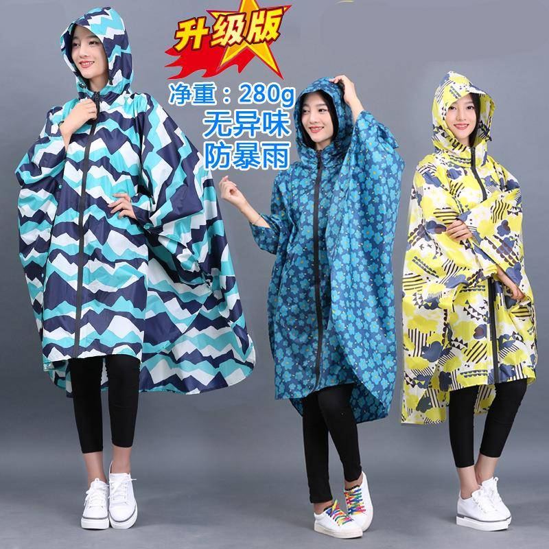 男女通用斗篷雨衣时尚雨衣女款超防水拉链雨披骑车休闲徒步雨衣图片