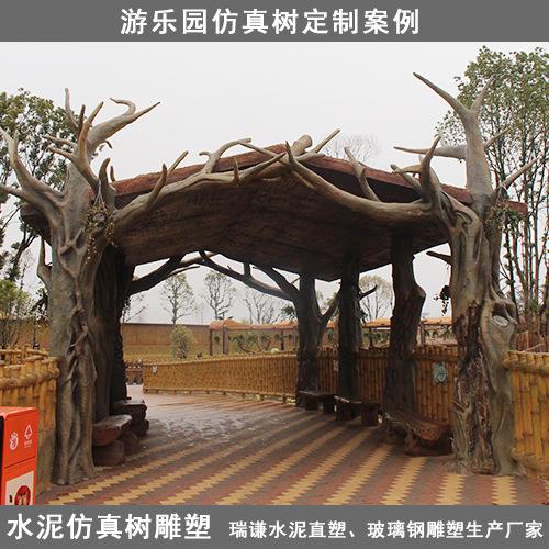 制作水泥假山仿真古树摆件园林景观雕塑GRC水泥直塑景观石