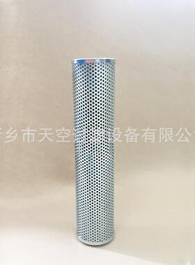 螺旋钻杆液压折叠回油滤芯V3.0510-56V3.0510-06供应量大优
