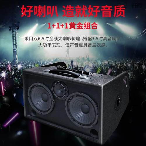 吉他音箱充电户外街头演出支持内录声卡电吹管电箱木吉他乐器音响