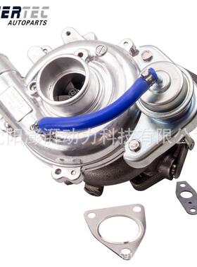 涡轮增压器整机17201-0L030丰田适用发动机2KD-FTV