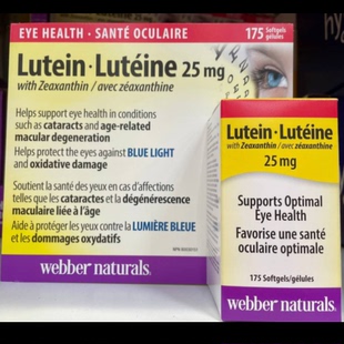 加拿大直邮WEBBER Naturals伟博成人叶黄素胶囊175粒25mg男女通用