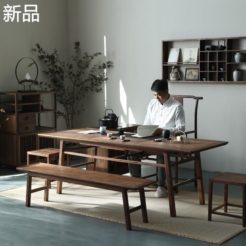 黑胡桃木茶桌椅组合 新中式实家用木茶台 阳台茶盘茶桌一体泡新品