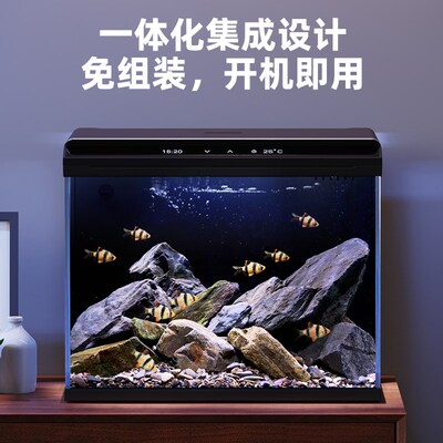 老渔匠智能鱼缸客厅小型超白玻璃懒人免换水桌面微景观造景水族箱