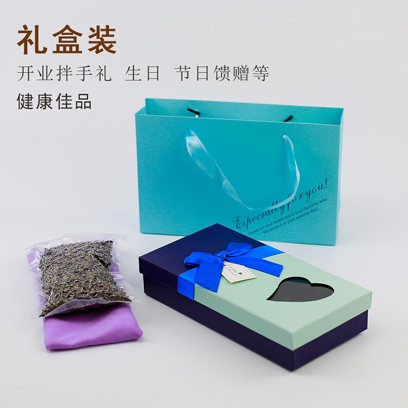 瑜伽眼枕薰衣草去除黑眼圈睡眠决明子眼罩艾扬格冥想休息术辅具