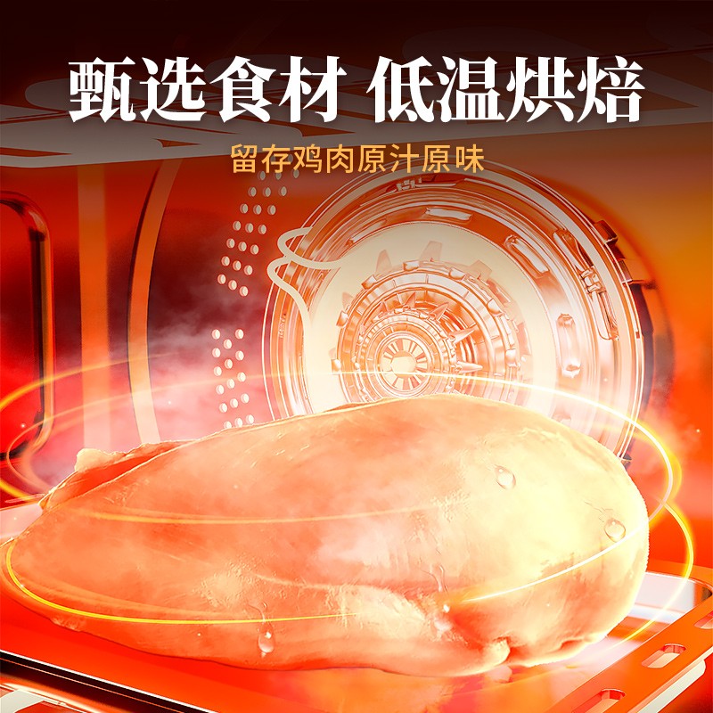力狼狗狗宠物零食小型犬鸡肉干幼犬鸡胸肉泰迪金毛磨牙棒训练奖励