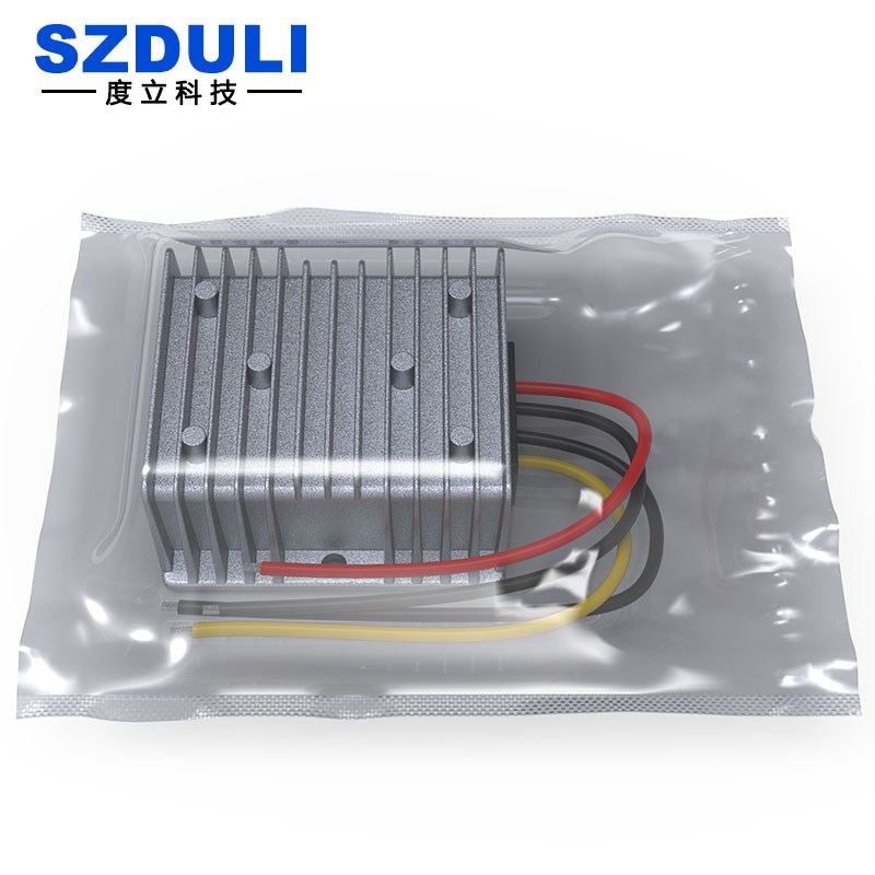 12V升13.8V15V19V20V24V28V直流电源转换器车载变压稳压升压模块
