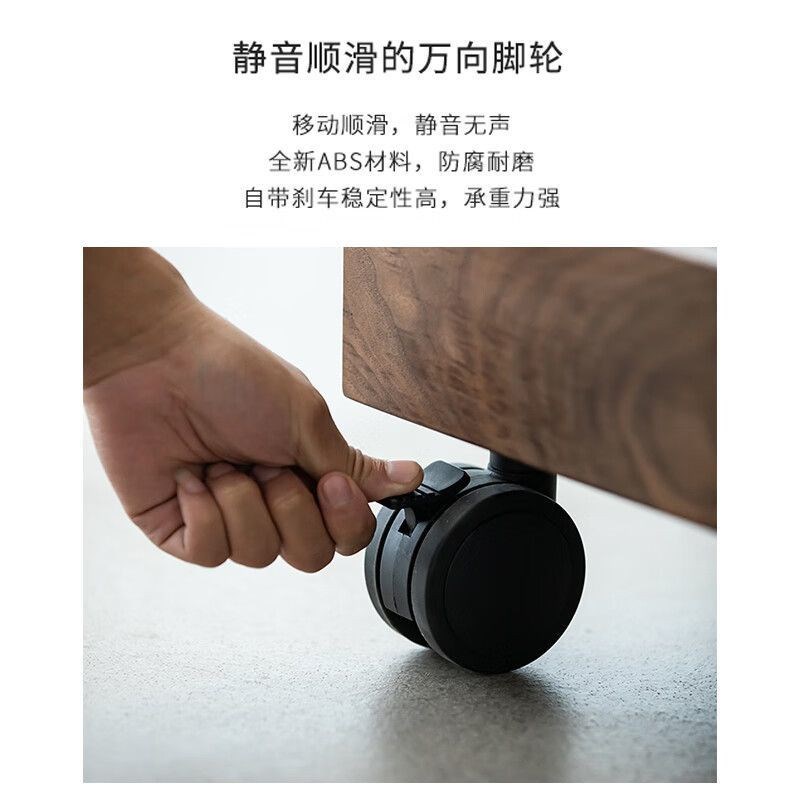 可移动沙发边几简约胡桃木实木现代客厅多功能收纳茶几多功能推车