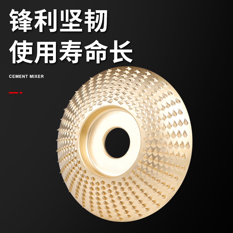 角磨机打磨抛光片木头打磨片木材抛光轮神器木工刺盘磨片磨盘工具