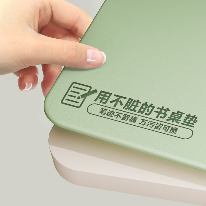 航天硅护眼儿童学生书桌垫写字台学公垫防水防油免洗桌布垫子