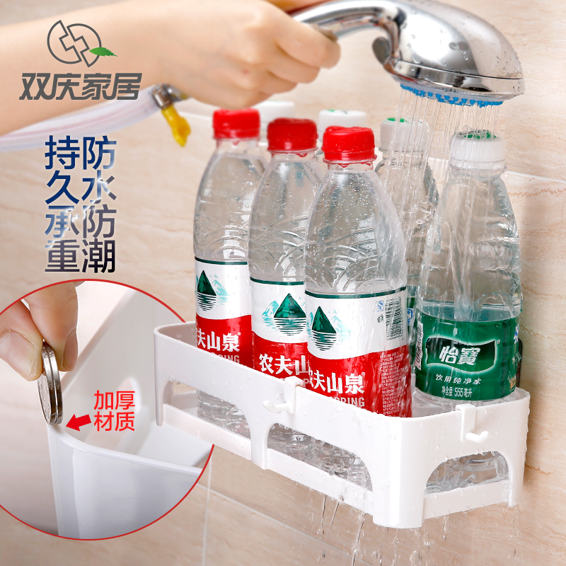 卫生间用品用具置物架浴室储物架壁挂厕所置物架厨房收纳架免打孔