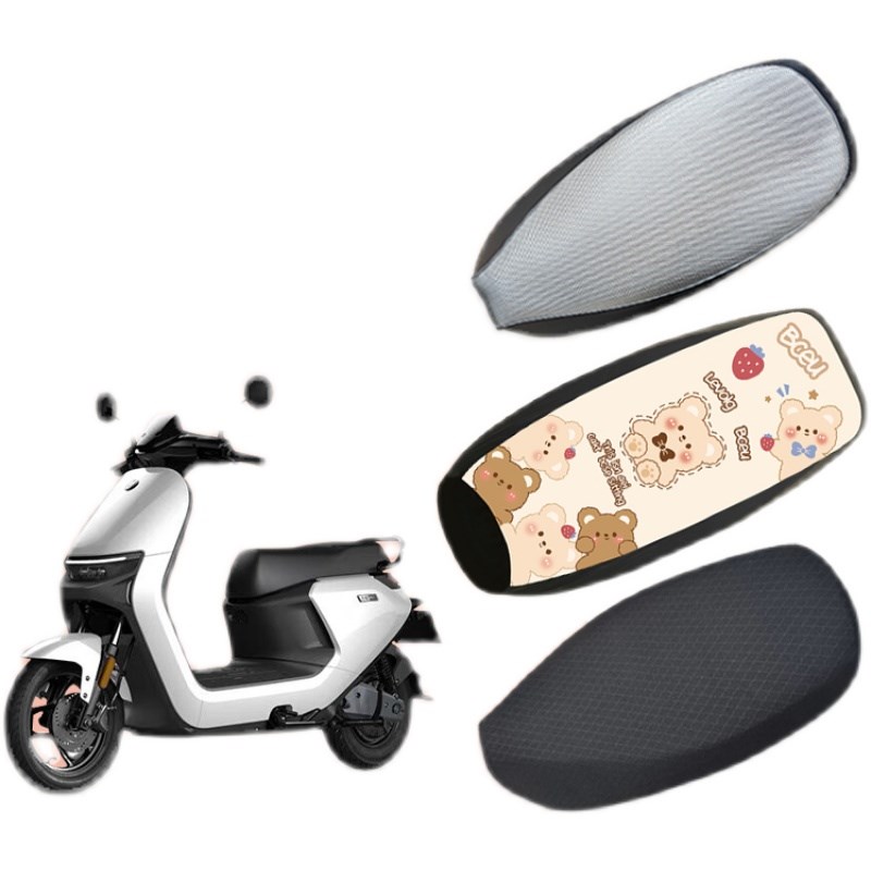 适用于九号N系电动车坐垫套N70C/N90C/N85C/N80C防水防晒四季座套