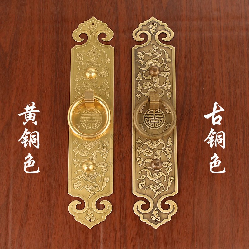 新中式仿古纯铜大门把手老式复古房门铜门环民宿包厢实木门大拉手